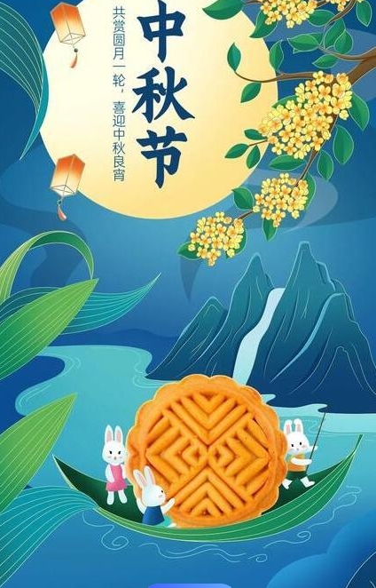 微信截圖_20240918083430.png